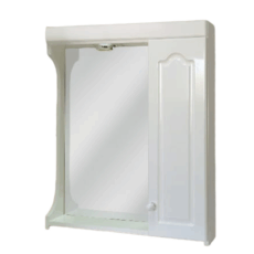 BOTIQUIN ECONOMICO 1 MODULO 1 LUZ